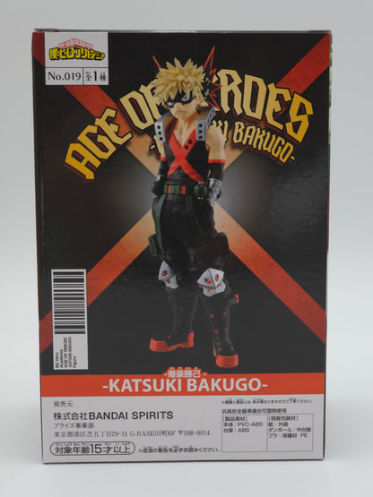 Banpresto My Hero Academia Age of Heroes Katsuki Bakugo II Figure