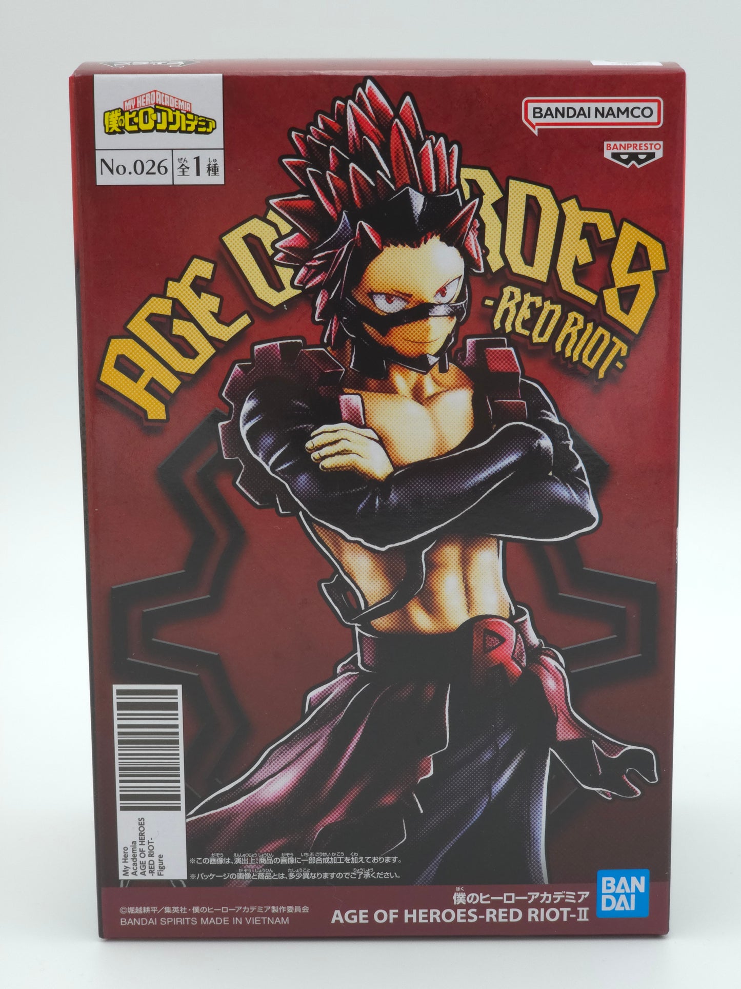 Banpresto My Hero Academia Age of Heroes Red Riot II Figure
