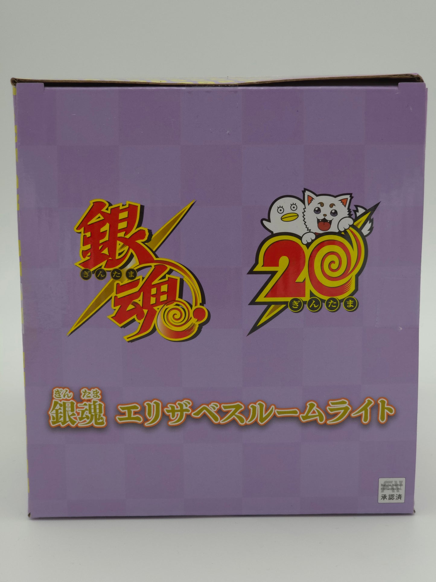 Banpresto Gintama Elizabeth Room Light