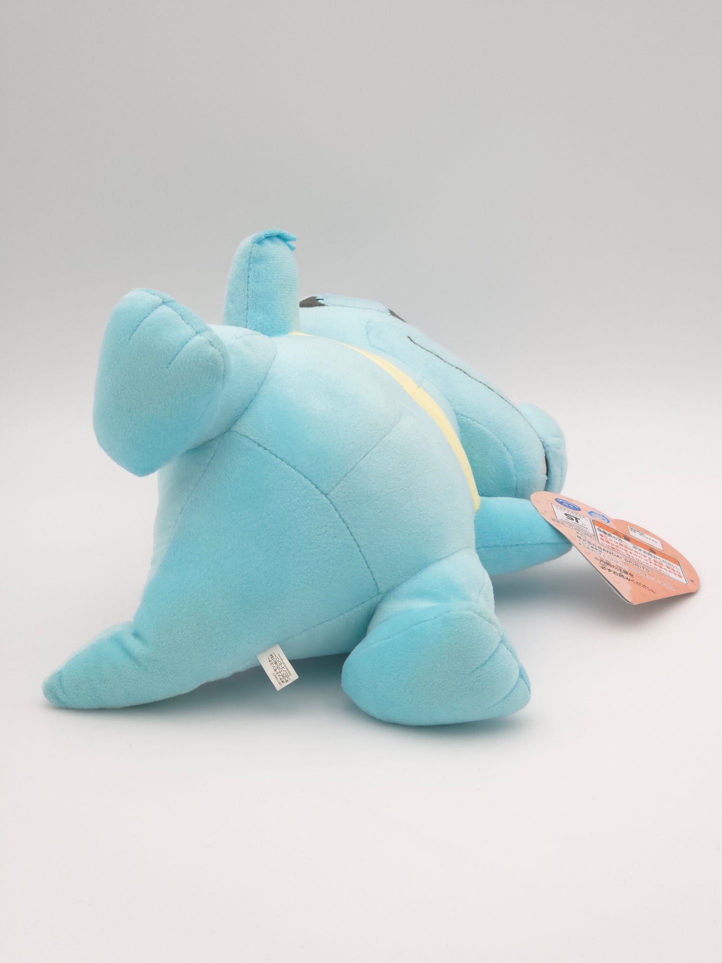Banpresto Pokemon Hopepita Totodile Winking Plush