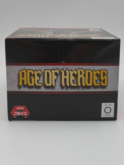 Banpresto My Hero Academia Age of Heroes Katsuki Bakugo II Figure