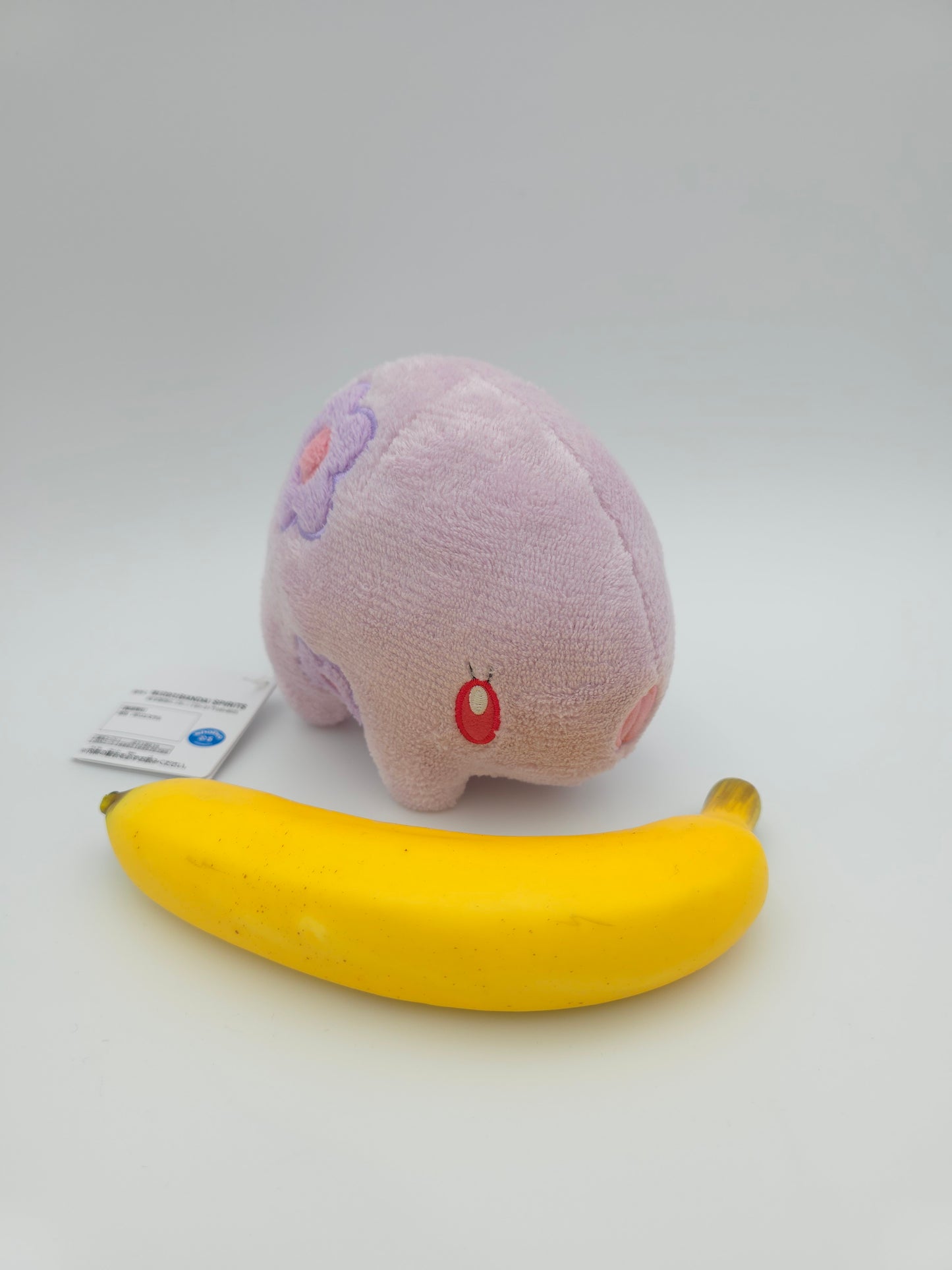 Banpresto Pokemon Yasashii Kimochi Munna Plush
