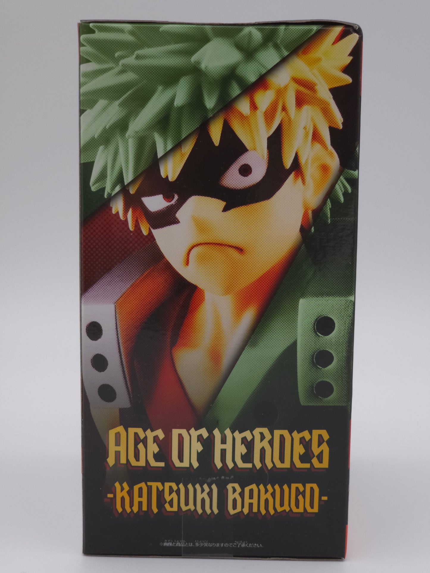 Banpresto My Hero Academia Age of Heroes Katsuki Bakugo II Figure