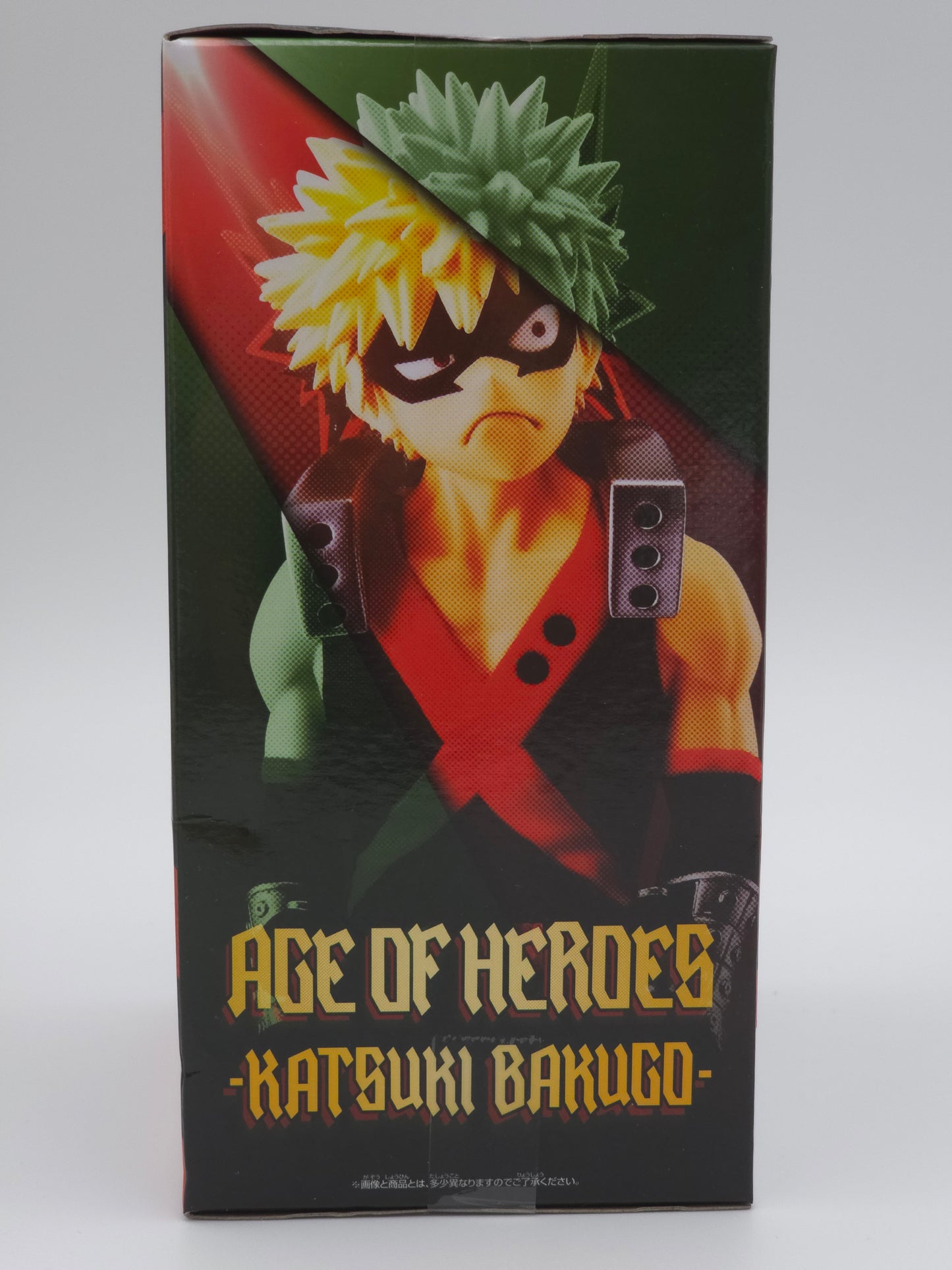 Banpresto My Hero Academia Age of Heroes Katsuki Bakugo II Figure