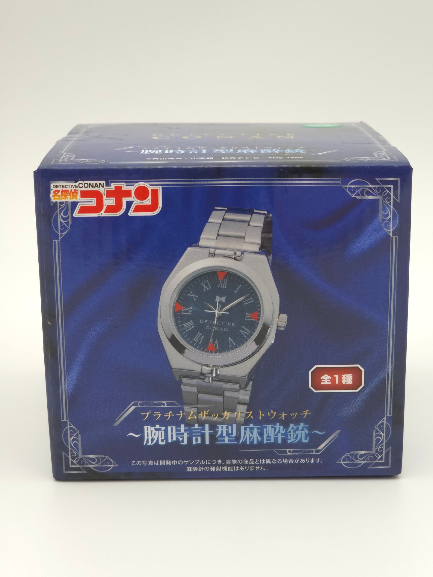 SEGA Detective Conan Platinum Zakka Wristwatch