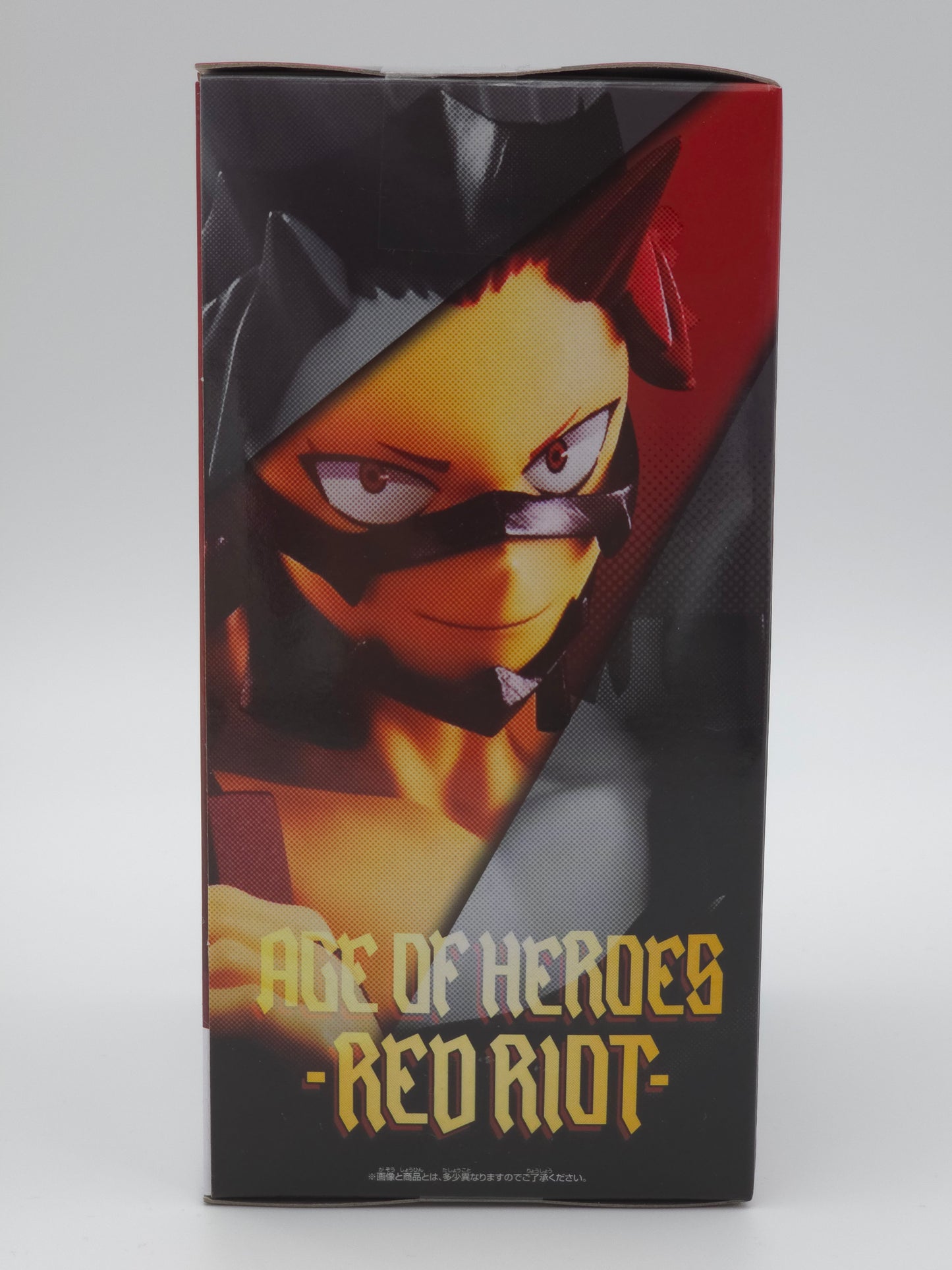 Banpresto My Hero Academia Age of Heroes Red Riot II Figure