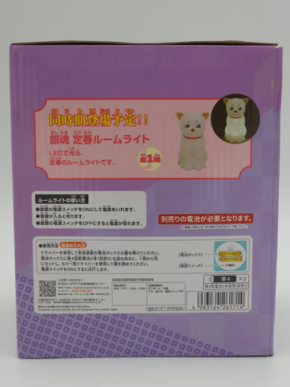 Banpresto Gintama Elizabeth Room Light