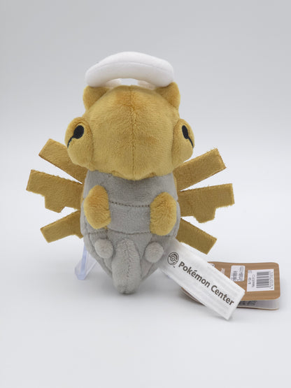 Pokemon Center Pokemon Fit Shedinja Plush