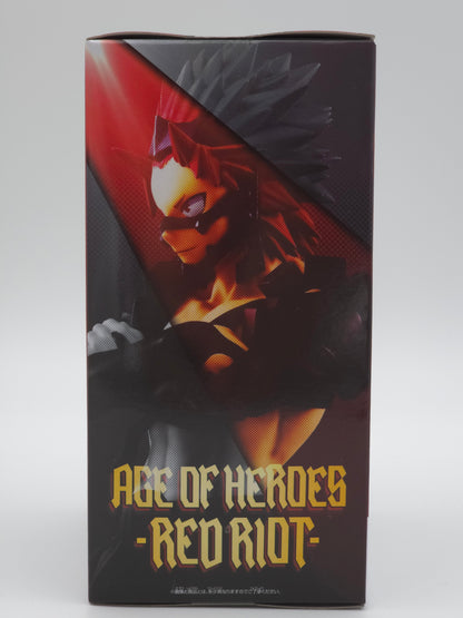 Banpresto My Hero Academia Age of Heroes Red Riot II Figure