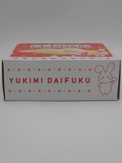 Lotte Yukimi Daifuku Flannel Blanket