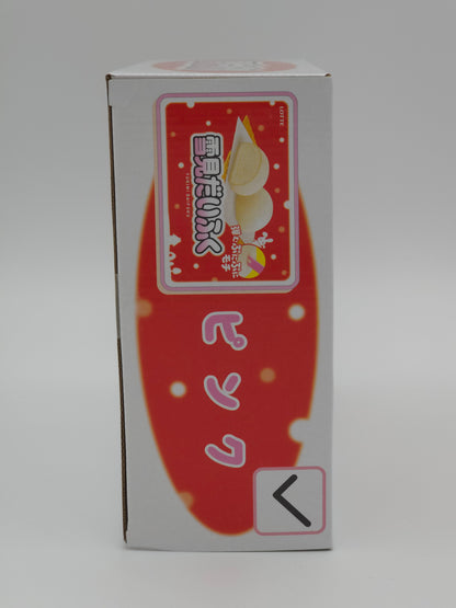 Lotte Yukimi Daifuku Flannel Blanket