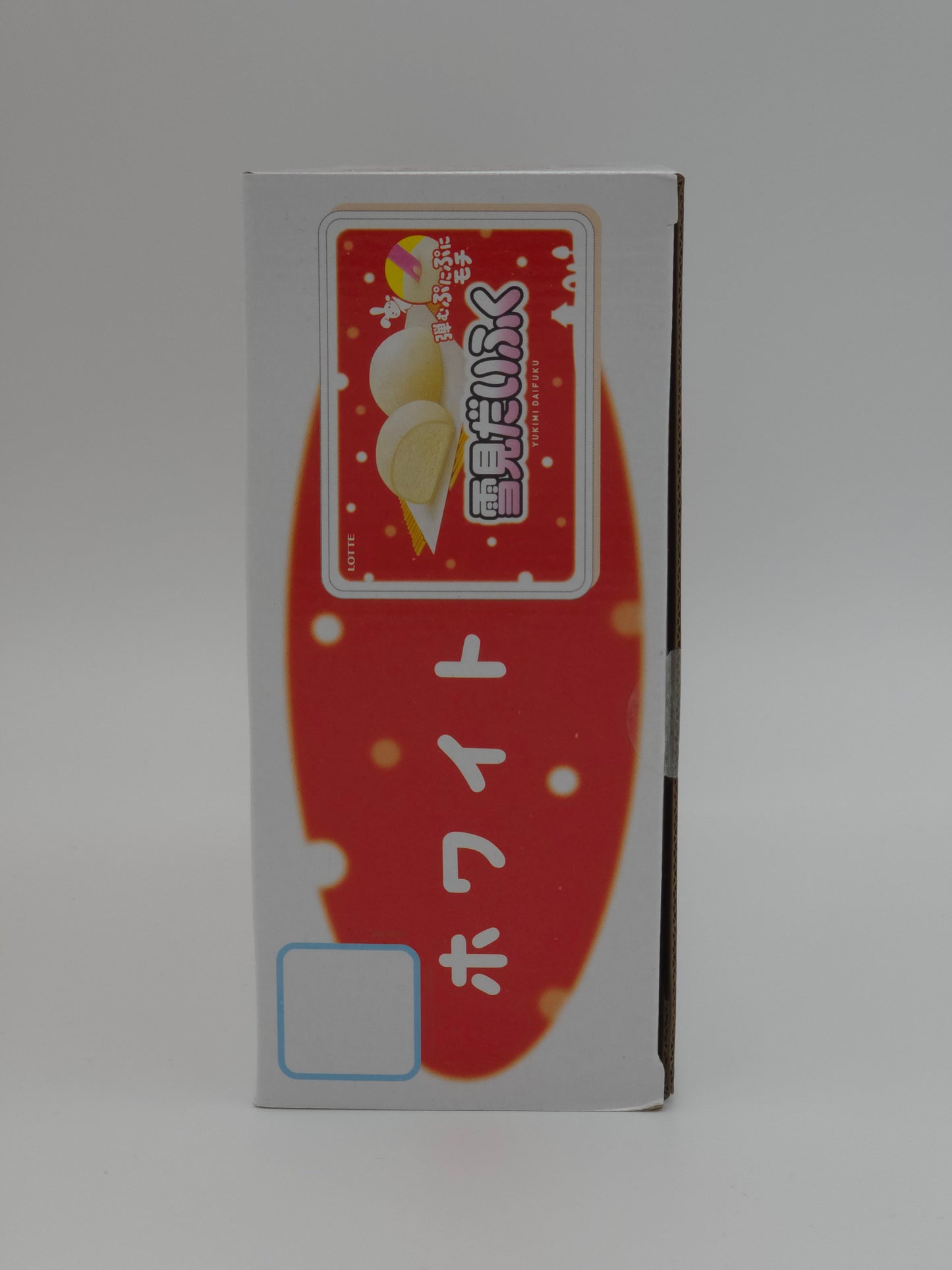 Lotte Yukimi Daifuku Flannel Blanket