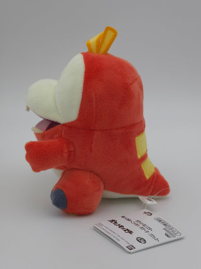 Banpresto Fuecoco Winking Plush