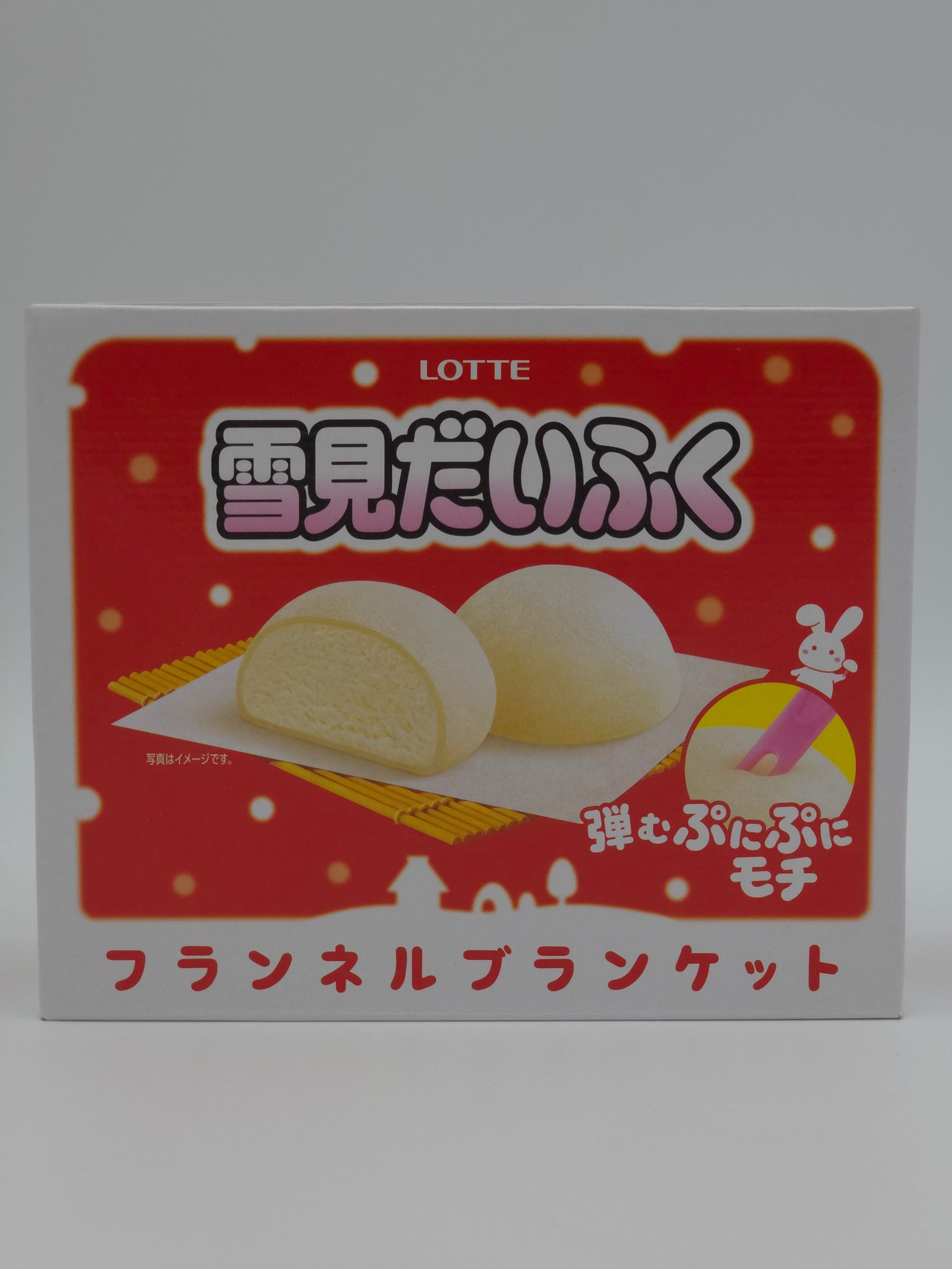 Lotte Yukimi Daifuku Flannel Blanket