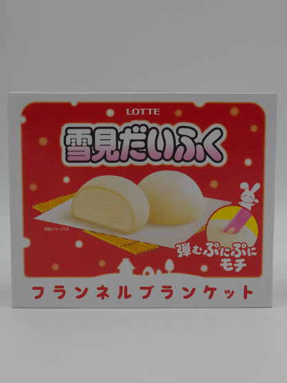 Lotte Yukimi Daifuku Flannel Blanket