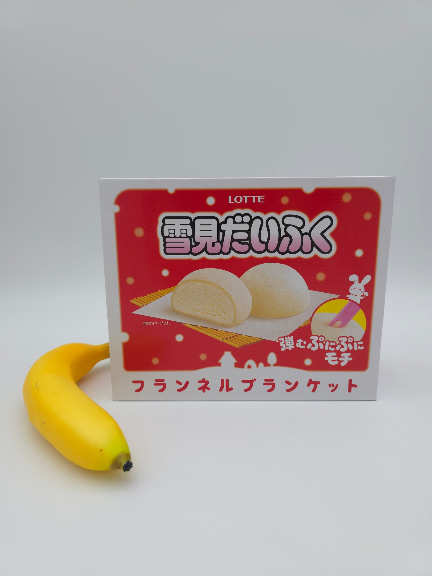 Lotte Yukimi Daifuku Flannel Blanket