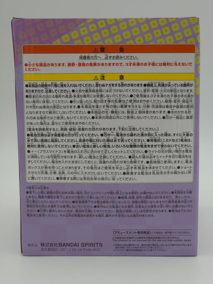 Banpresto Gintama Elizabeth Room Light